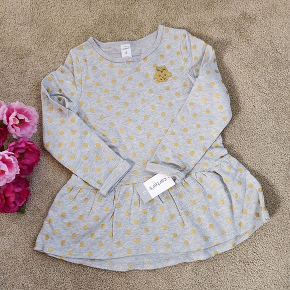 Carter's Dotted Owl Set - Picture 3 of 7